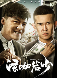 四虎永久免费观看